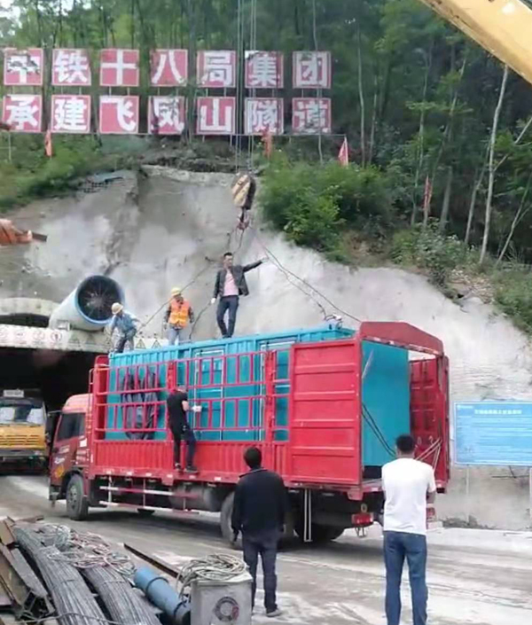 同德发电机组维修后输出功率降低是什么问题