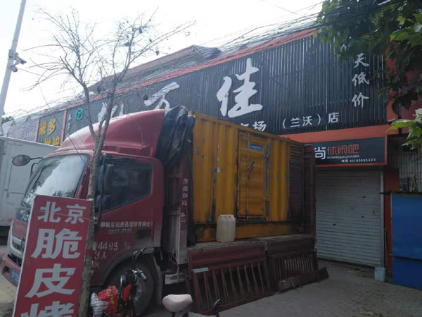 同德出租发电机-汽油发电机油耗怎么计算