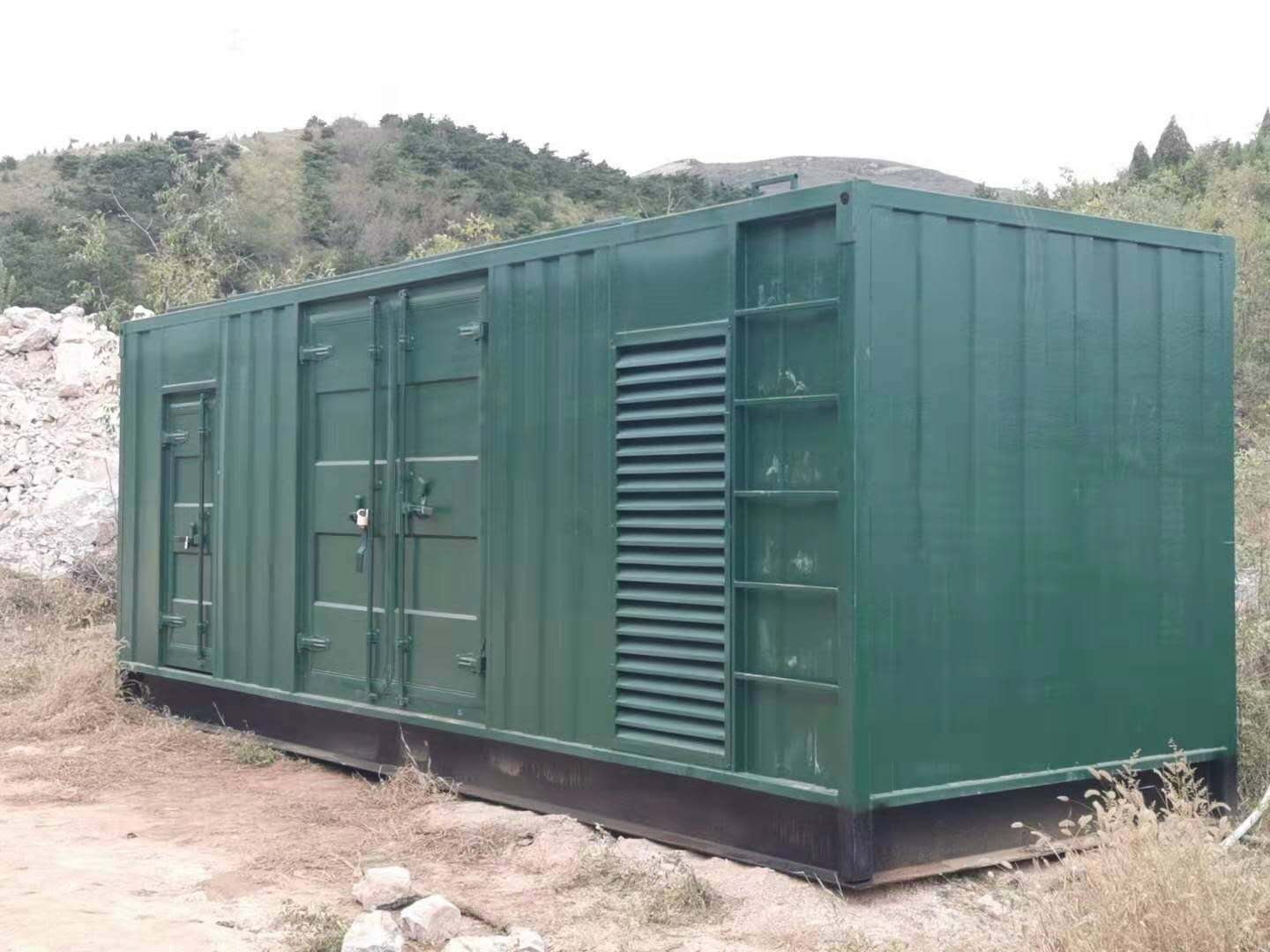 同德如何对接地系统进行定期检测和维护？